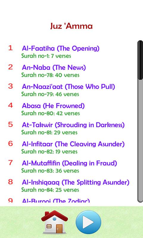 Download 70+ Contoh Surat Juz Amma Gratis Terbaru Download 70+ Contoh Surat Juz Amma Gratis Terbaru