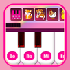 Kids Pink Piano APK