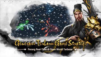 برنامه‌نما War of the Three Kingdoms عکس از صفحه