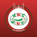 Hot N Spicy Islamabad APK