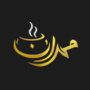 Mehran Sajji APK
