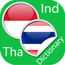 Indonesian Thai Dictionary APK