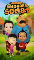 Cooking Fantasy - Somat Family Poster