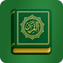 IndoPak Quran (13 lines) APK