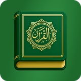IndoPak Quran (13 lines) APK