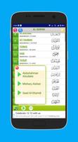 Quran Karim Screenshot 2