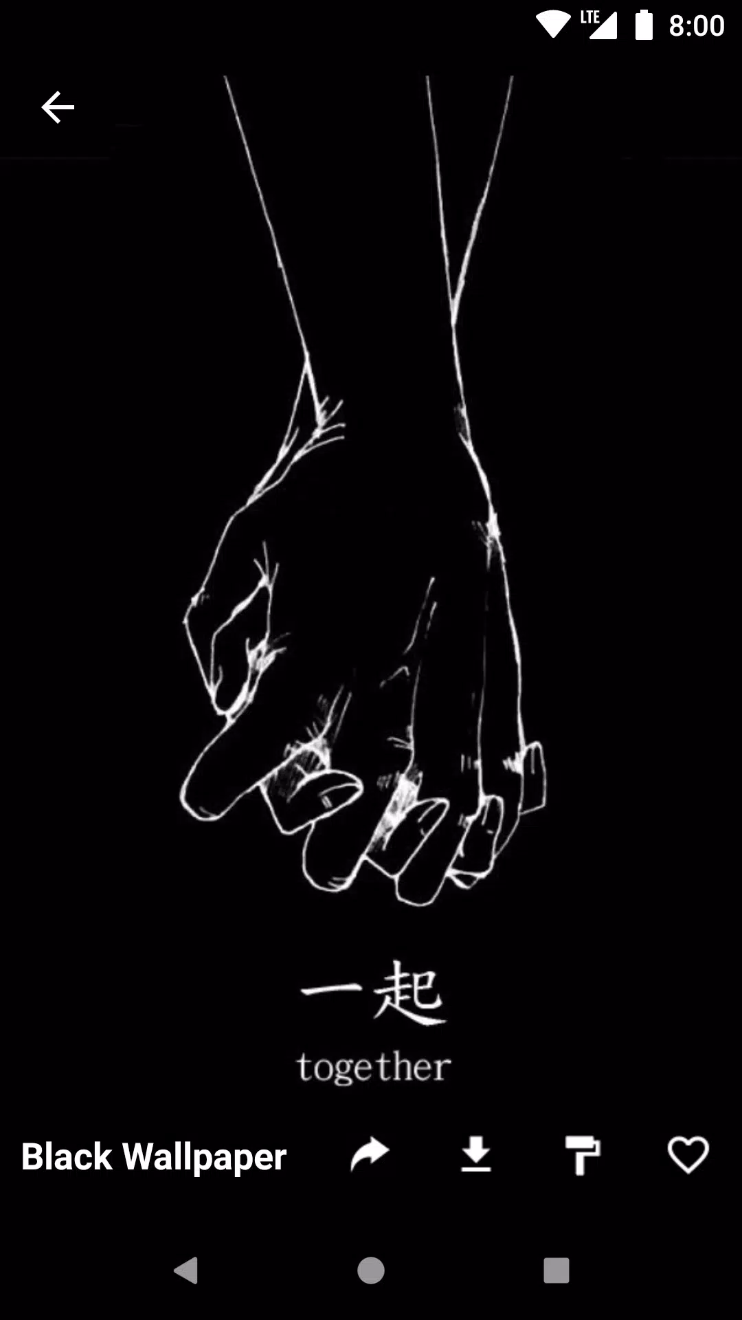 Black Wallpaper APK for Android Download Black Wallpaper APK for Android Download