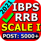 IBPS RRB Officer Scale I Zeichen