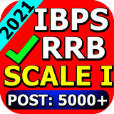 IBPS RRB Officer Scale I Zeichen
