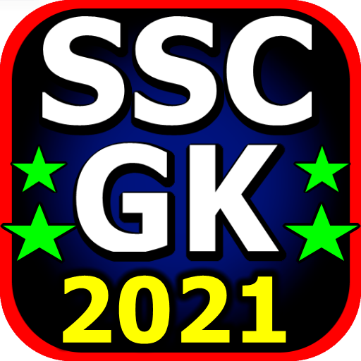 SSC GK 2021- SSC CGL GK | SSC 
