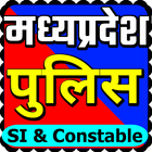 Madhya Pradesh Police - MP Con icône