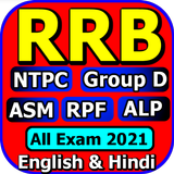 RRB Railway All Exam Guide ícone