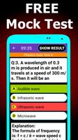 RRB Railway All Exam Guide постер