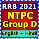 RRB Group D & NTPC in Hindi an APK