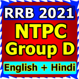 RRB Group D & NTPC in Hindi an icône