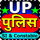 UP Police Bharti 2021 - Uttar  APK