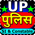 UP Police Bharti 2021 ícone