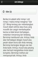 Arti Mimpi Screenshot 2