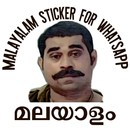 Malayalam WAStickers APK