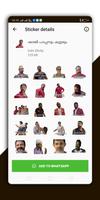 Malayalam WAStickers スクリーンショット 1