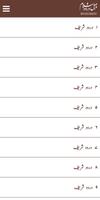 40 Darood Sharif syot layar 1
