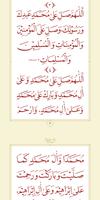 40 Darood Sharif syot layar 2