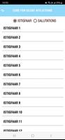KHAMOOSH FITNO KA ELAAJ screenshot 3