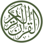 Riyazul Quran Tajweed (15Line) Zeichen