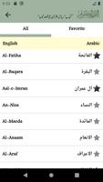Riyazul Quran Tajweed (15Line) Screenshot 3