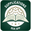 Supplications - Duaen