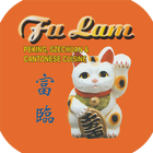 Fu Lam biểu tượng