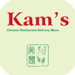 Kam's ไอคอน