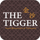 The Tigger Takeaway APK