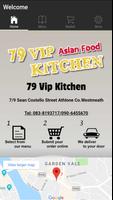 79 VIP Kitchen постер