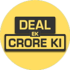 Deal Ek Crore Ki ไอคอน