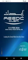 AEEDC постер