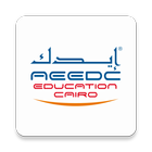 AEEDC Cairo icône