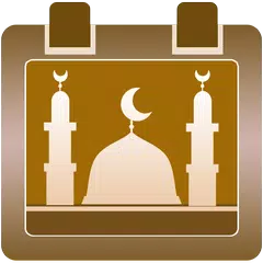 download تقويم الأمين - مواقيت الصلاة APK