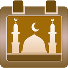 Calendrier "Al Amine" icône