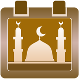 Al-Amin Calendar icon