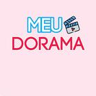 Meu Dorama 아이콘