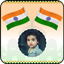 Independence Day Photo Frames APK