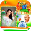 15 August Photo Frame 2023