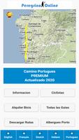 Camino Portugues PREMIUM 2023 ポスター