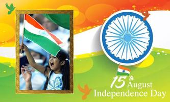 Independence Day Photo Frame I 15 August Pic Maker स्क्रीनशॉट 2