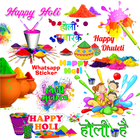 Holi Sticker أيقونة