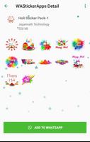 Holi Sticker تصوير الشاشة 1