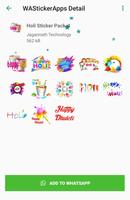 Holi Sticker تصوير الشاشة 3