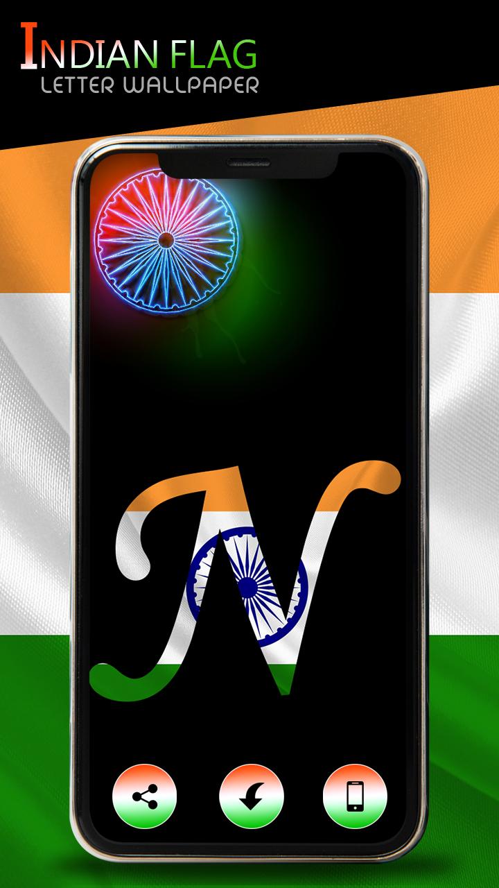 Indian Flag In Name HD Wallpaper APK for Android Download