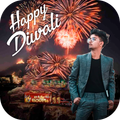 Diwali Photo Frame